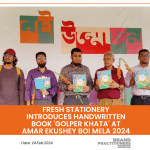 Fresh Stationery introduces Handwritten Book 'Golper Khata' at Amar Ekushey Boi Mela 2024