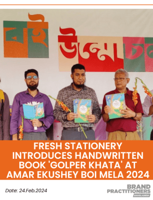 Fresh Stationery introduces Handwritten Book 'Golper Khata' at Amar Ekushey Boi Mela 2024