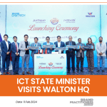 ICT state minister visits Walton HQ