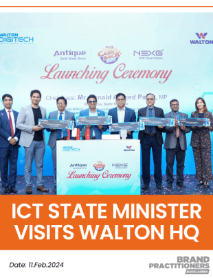 ICT state minister visits Walton HQ