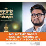 Md. Altamis Nabils ‘Content Writing er Maharaja in Book Fair