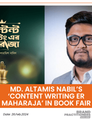 Md. Altamis Nabils ‘Content Writing er Maharaja in Book Fair