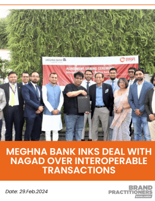 Meghna Bank inks deal with Nagad over interoperable transactions