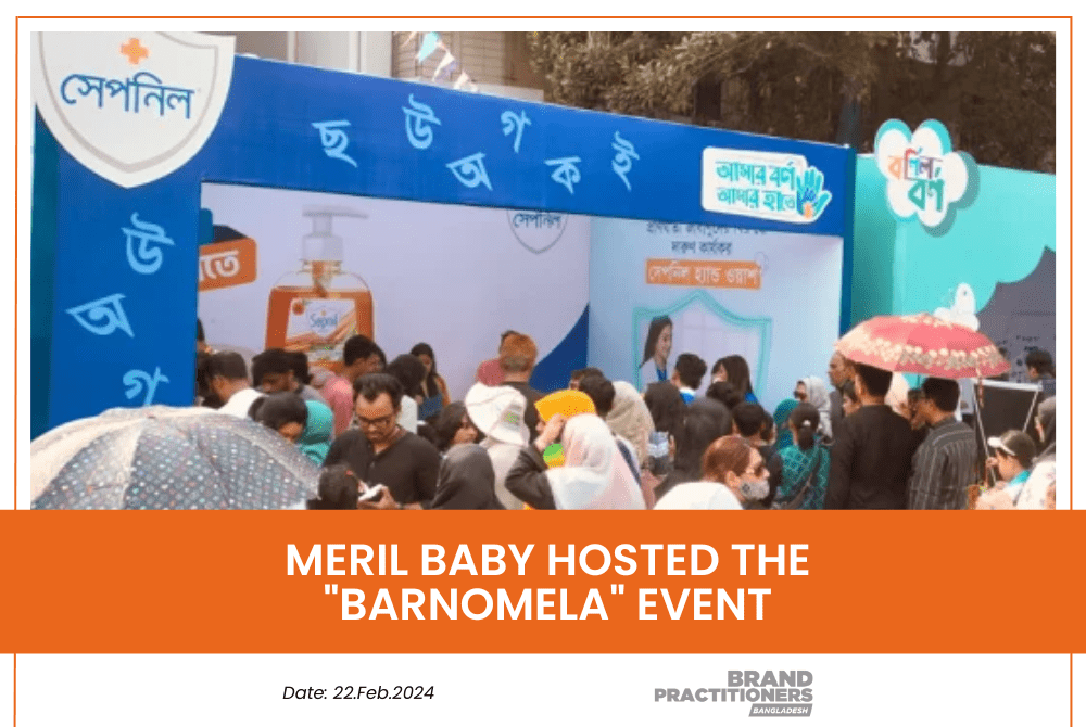 Meril Baby hosted the Barnomela event