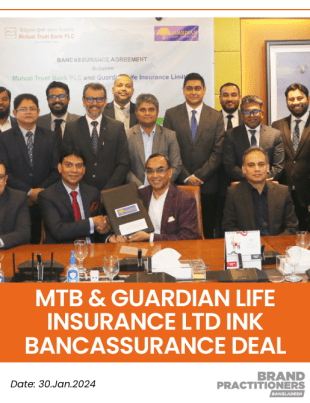 Mutual Trust Bank PLC & Guardian Life Insurance Limited ink Bancassurance Deal