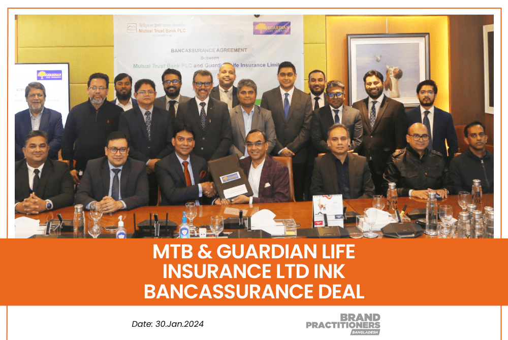 Mutual Trust Bank PLC & Guardian Life Insurance Limited ink Bancassurance Deal