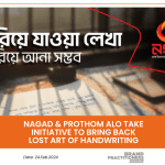 Nagad & Prothom Alo take Initiative to Bring Back Lost Art of Handwriting