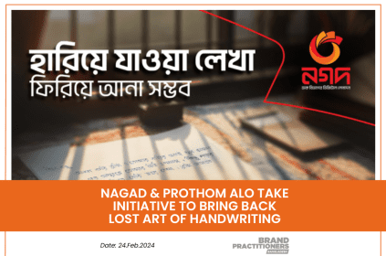 Nagad & Prothom Alo take Initiative to Bring Back Lost Art of Handwriting