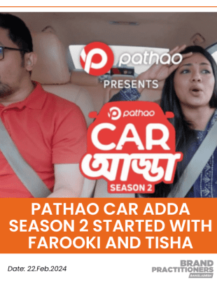 Pathao Car Adda Season 2 started with Farooki and Tisha