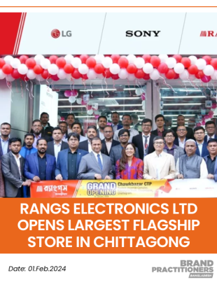 Rangs Electronics Ltd opens largest flagship store in Chittagong