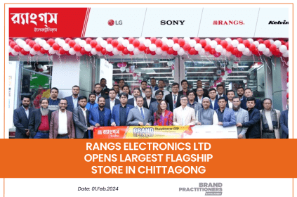 Rangs Electronics Ltd opens largest flagship store in Chittagong