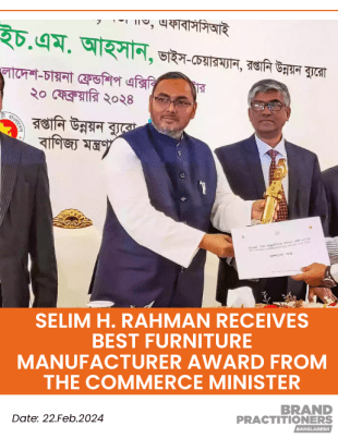 Selim H. Rahman receives Best Furniture Manufacturer Award from the Commerce Minister