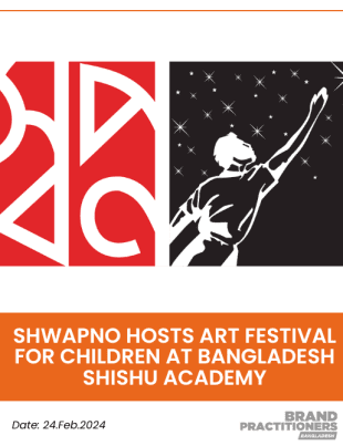 Shwapno hosts Art Festival for Children at Bangladesh Shishu Academy