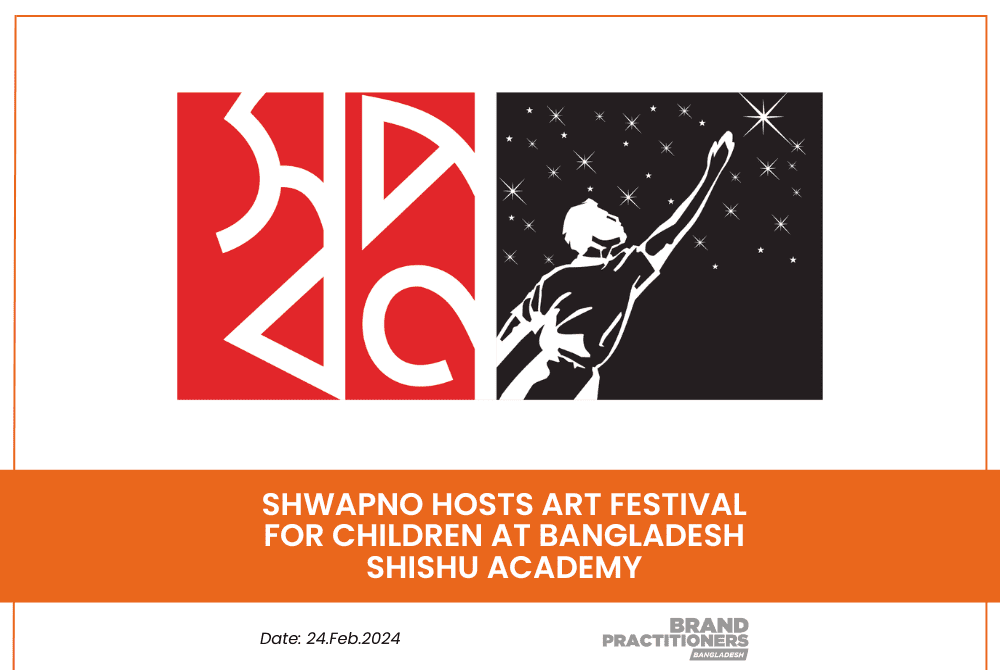 Shwapno hosts Art Festival for Children at Bangladesh Shishu Academy