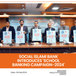 Social Islami Bank introduces 'School Banking Campaign-2024'