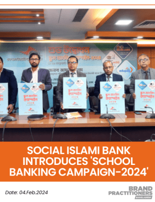 Social Islami Bank introduces 'School Banking Campaign-2024'