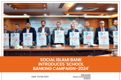 Social Islami Bank introduces 'School Banking Campaign-2024'