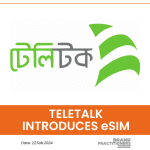 Teletalk Introduces eSIM