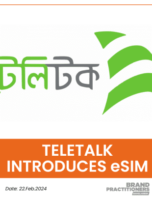 Teletalk Introduces eSIM