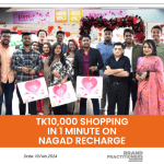 Tk10,000 shopping in 1 minute on Nagad recharge