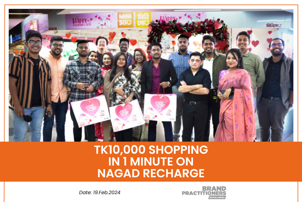 Tk10,000 shopping in 1 minute on Nagad recharge