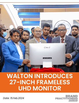 Walton Introduces 27-Inch Frameless UHD Monitor