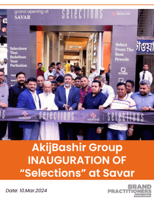 AkijBashir Group Inauguration of “Selections” at Savar