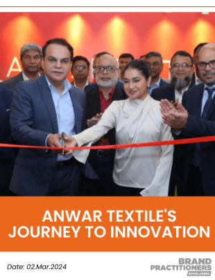 Anwar Textile's journey to innovation