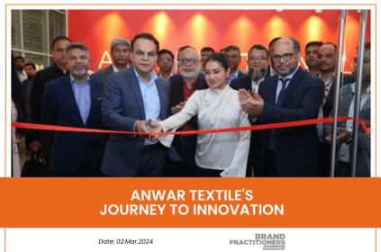 Anwar Textile's journey to innovation