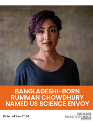 Bangladeshi-Born Rumman Chowdhury named US Science Envoy