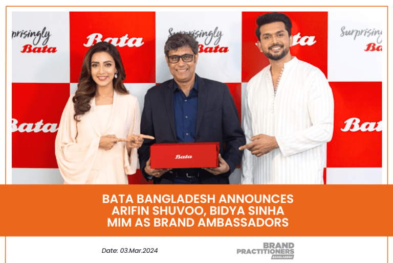 Bata Bangladesh Announces Arifin Shuvoo Bidya Sinha Mim As Brand Ambassadors Brand