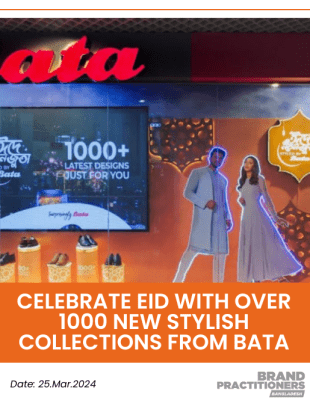 Celebrate Eid with Over 1000 New Stylish Collections from Bata