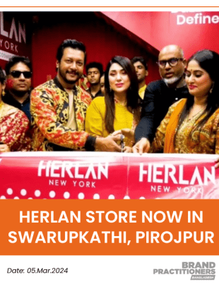 HERLAN Store now in Swarupkathi, Pirojpur