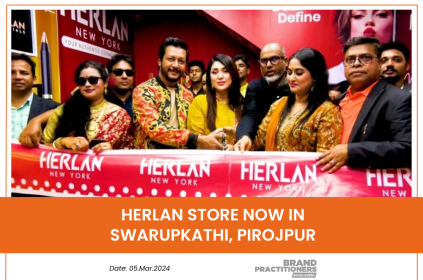 HERLAN Store now in Swarupkathi, Pirojpur