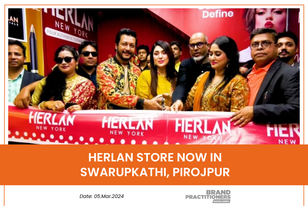 HERLAN Store now in Swarupkathi, Pirojpur