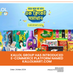 Kallol Group has introduced e-commerce platform named kallolmart.com