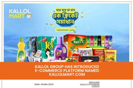 Kallol Group has introduced e-commerce platform named kallolmart.com