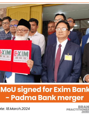 MoU signed for Exim Bank - Padma Bank merger