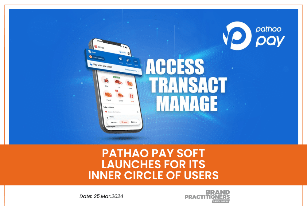 Pathao Pay soft launches for its inner circle of users