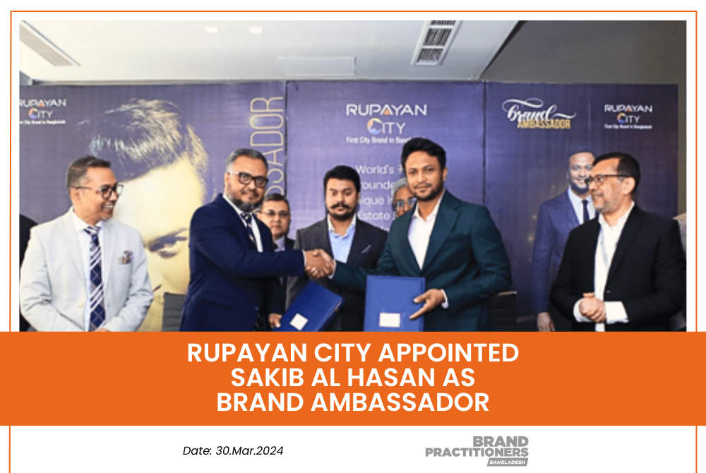 Rupayan City Appointed Sakib Al Hasan as Brand Ambassador