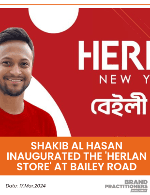 Shakib Al Hasan inaugurated the 'Herlan Store' at Bailey Road