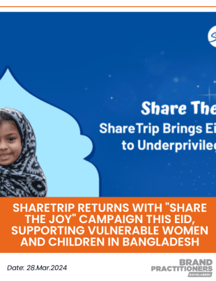 ShareTrip returns with Share the Joy Campaign this Eid, Supporting Vulnerable Women and Children in Bangladesh