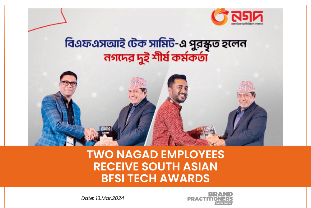 Two Nagad Employees Receive South Asian BFSI Tech Awards