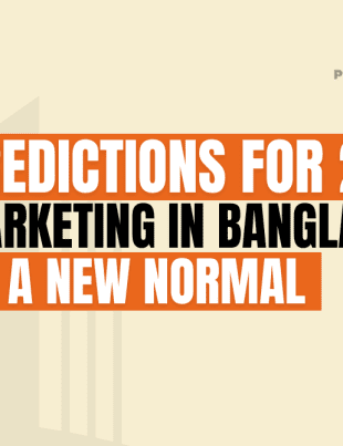 10 predictions for 2024 as marketing in bangladesh seeks a new normal