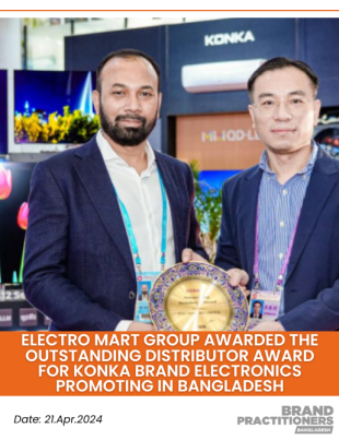Electro Mart Group awarded the Outstanding Distributor Award for Konka Brand Electronics promoting in Bangladesh (1)