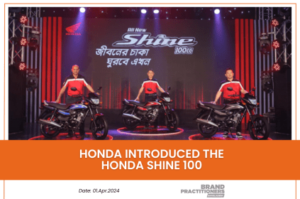 Honda introduced The Honda Shine 100