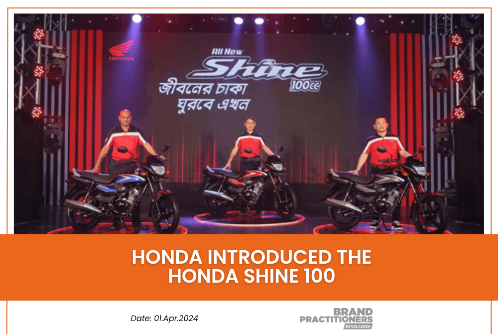 Honda introduced The Honda Shine 100