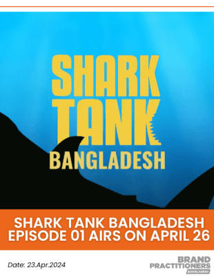 Shark Tank Bangladesh Episode 01 Airs on April 26 (1)