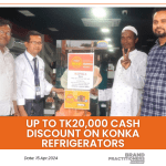 Up to Tk20,000 cash discount on Konka refrigerators