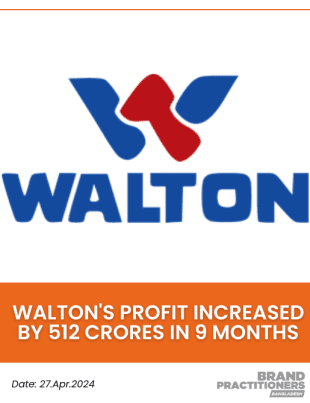 Walton's profit increased by 512 crores in 9 months